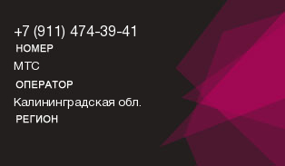 9114743941
